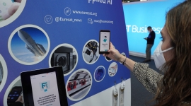 La Fundació Salut Empordà és present al Mobile World Congress de la mà d’Eurecat i l’app eVisió