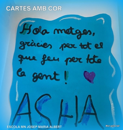 Asha, Cistella (2) Asha, Cistella (2)